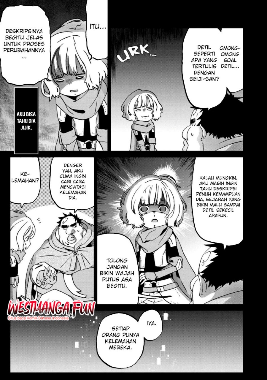 Busamen Gachi Fighter Chapter 11 - halaman 22