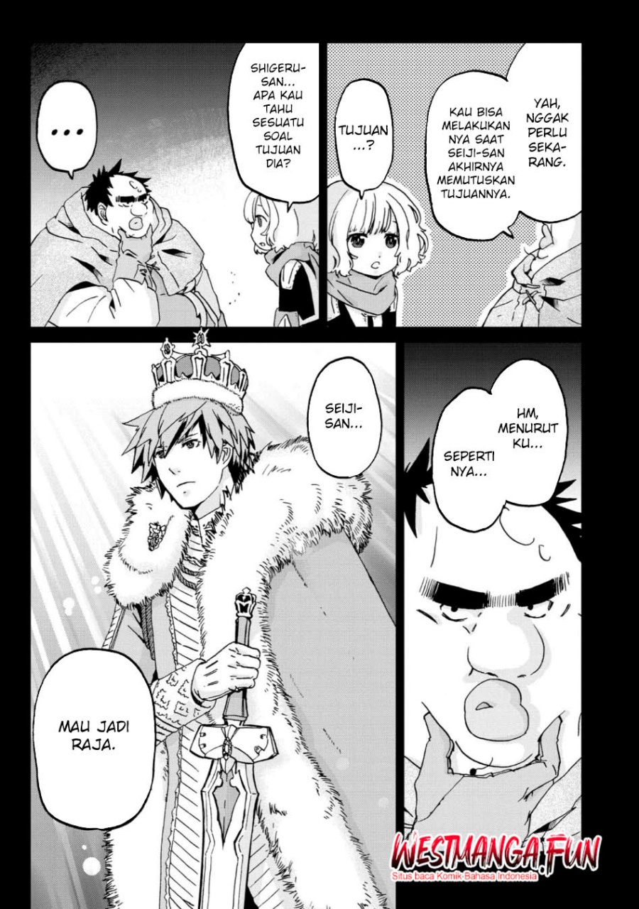 Busamen Gachi Fighter Chapter 11 - halaman 24