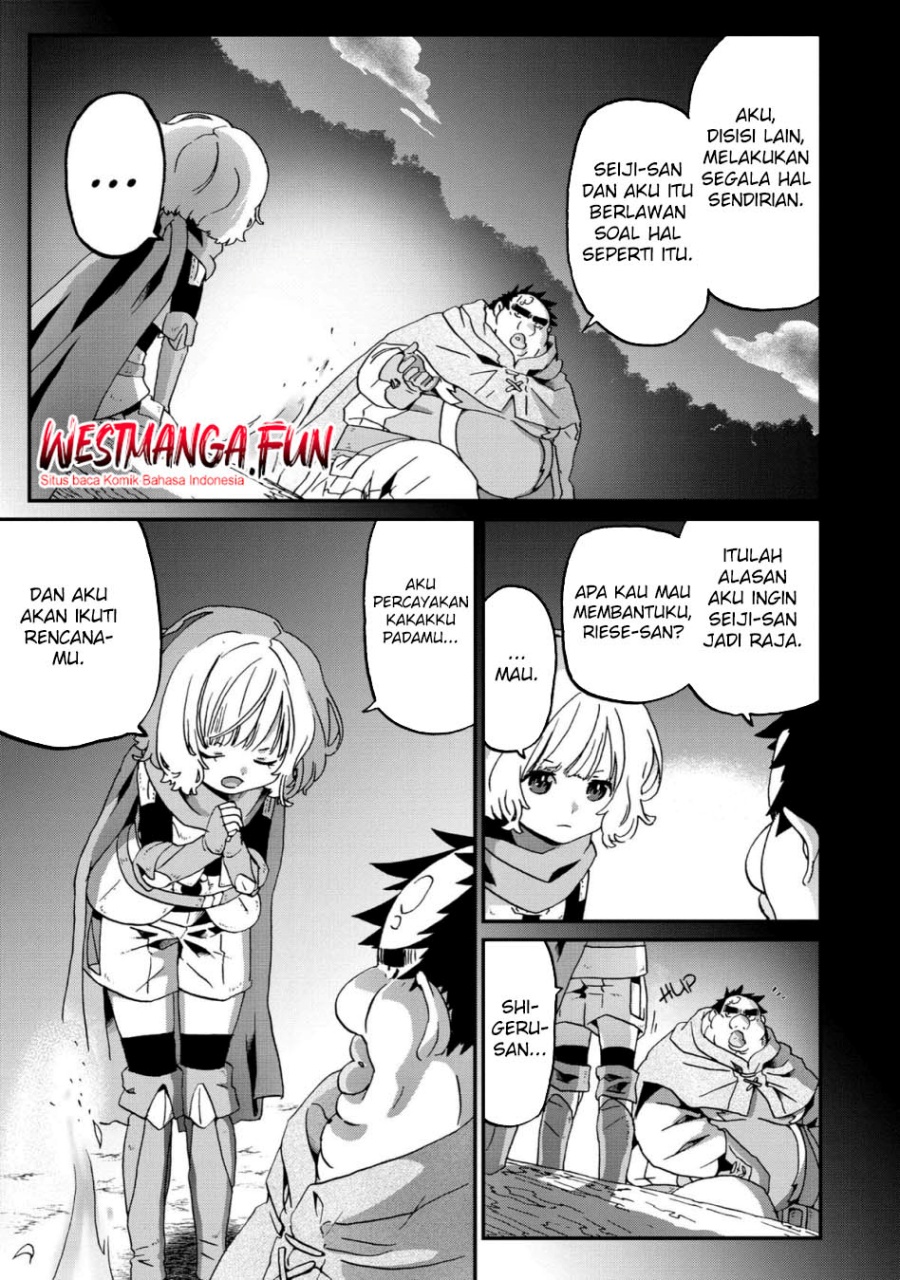 Busamen Gachi Fighter Chapter 11 - halaman 28
