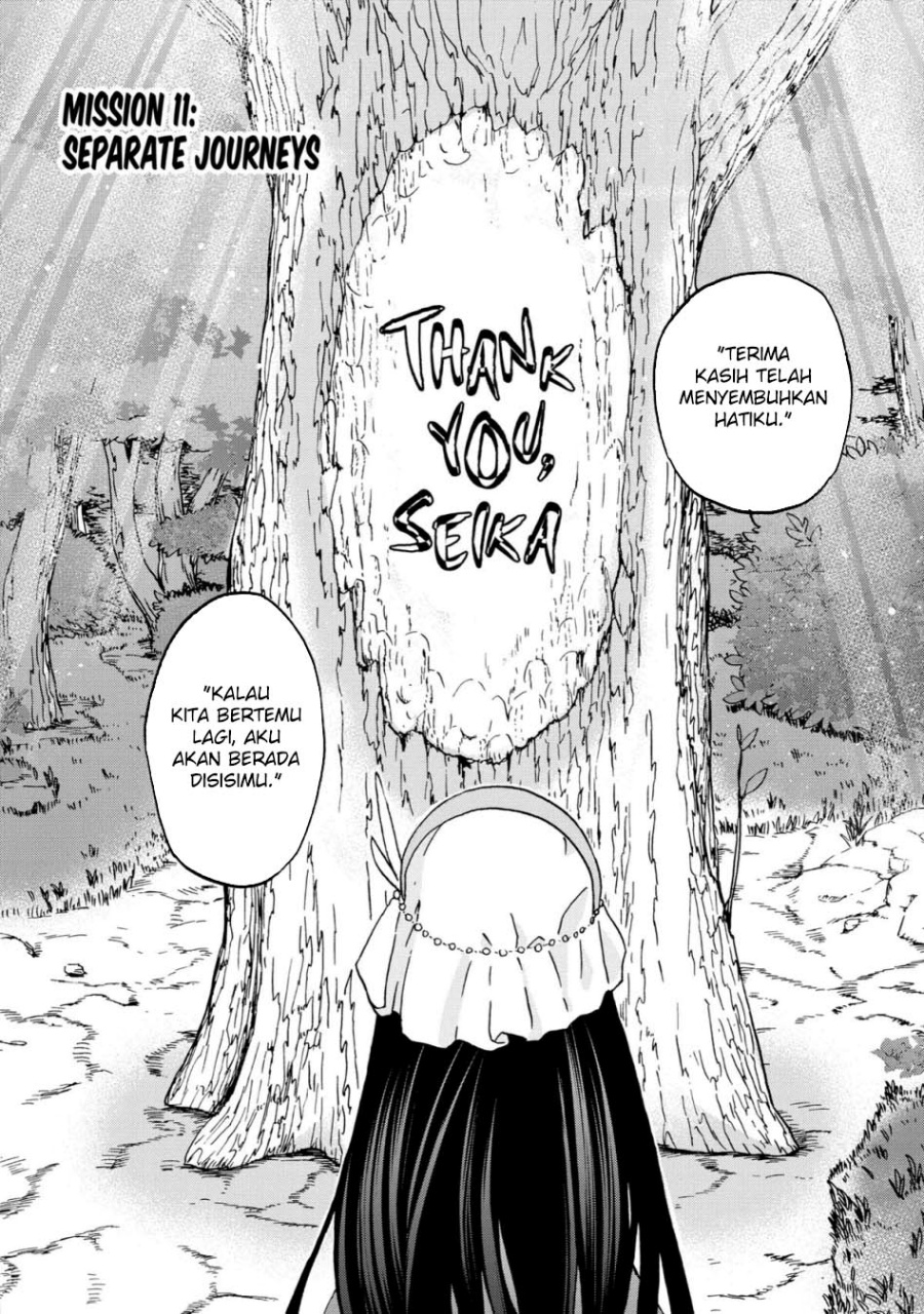 Busamen Gachi Fighter Chapter 11 - halaman 3