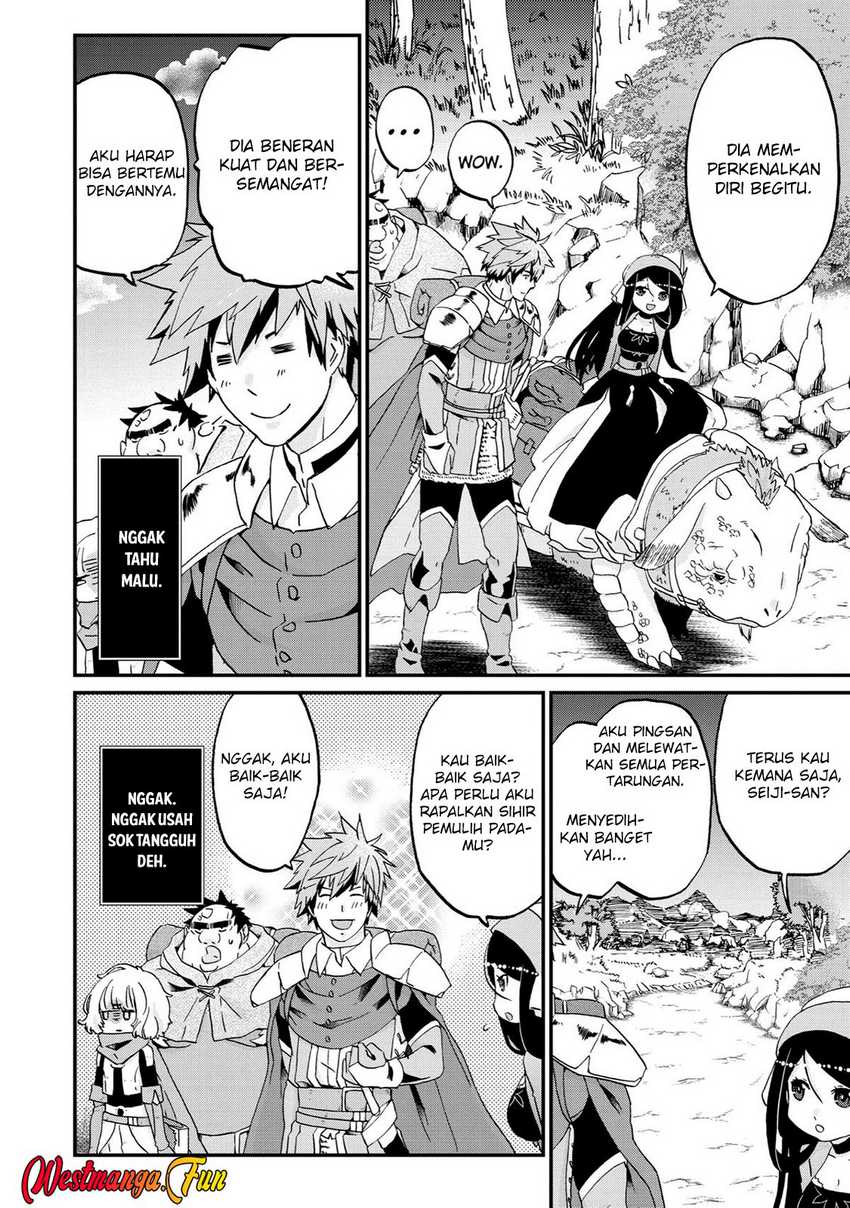 Busamen Gachi Fighter Chapter 12 - halaman 25