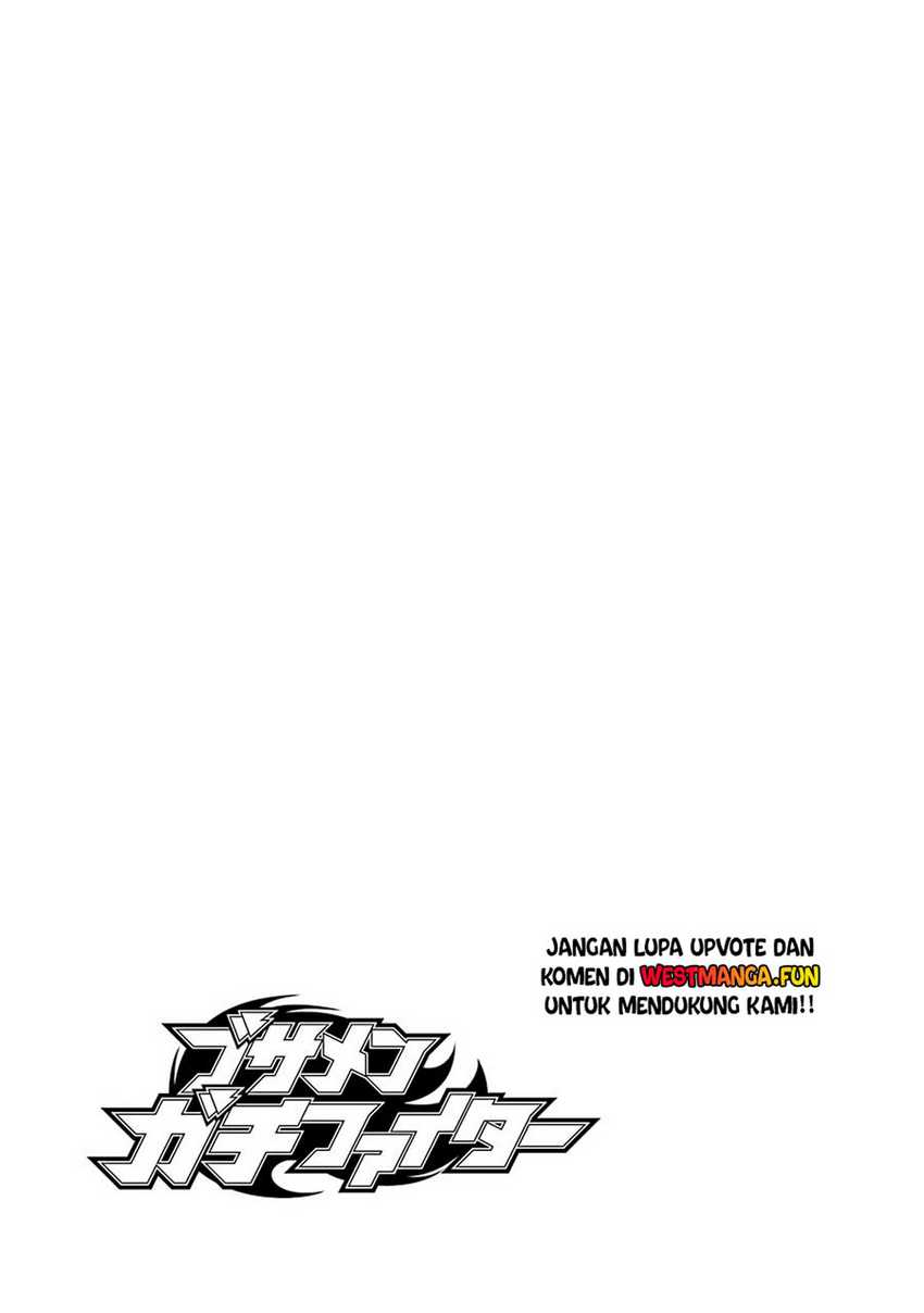 Busamen Gachi Fighter Chapter 12 - halaman 28