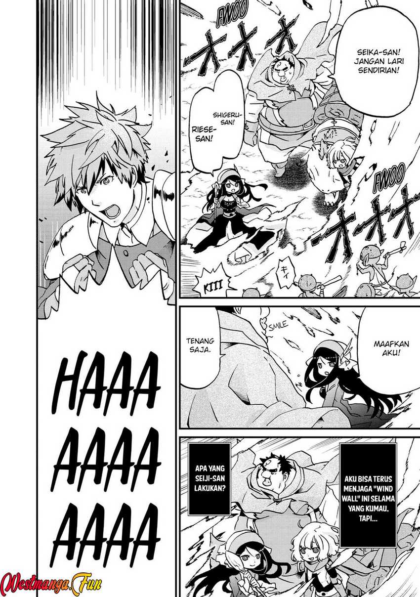 Busamen Gachi Fighter Chapter 12 - halaman 3