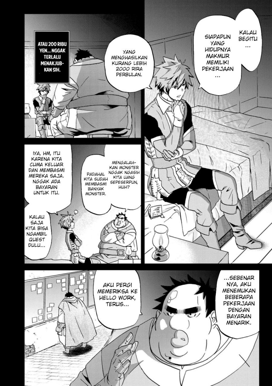 Busamen Gachi Fighter Chapter 13 - halaman 13