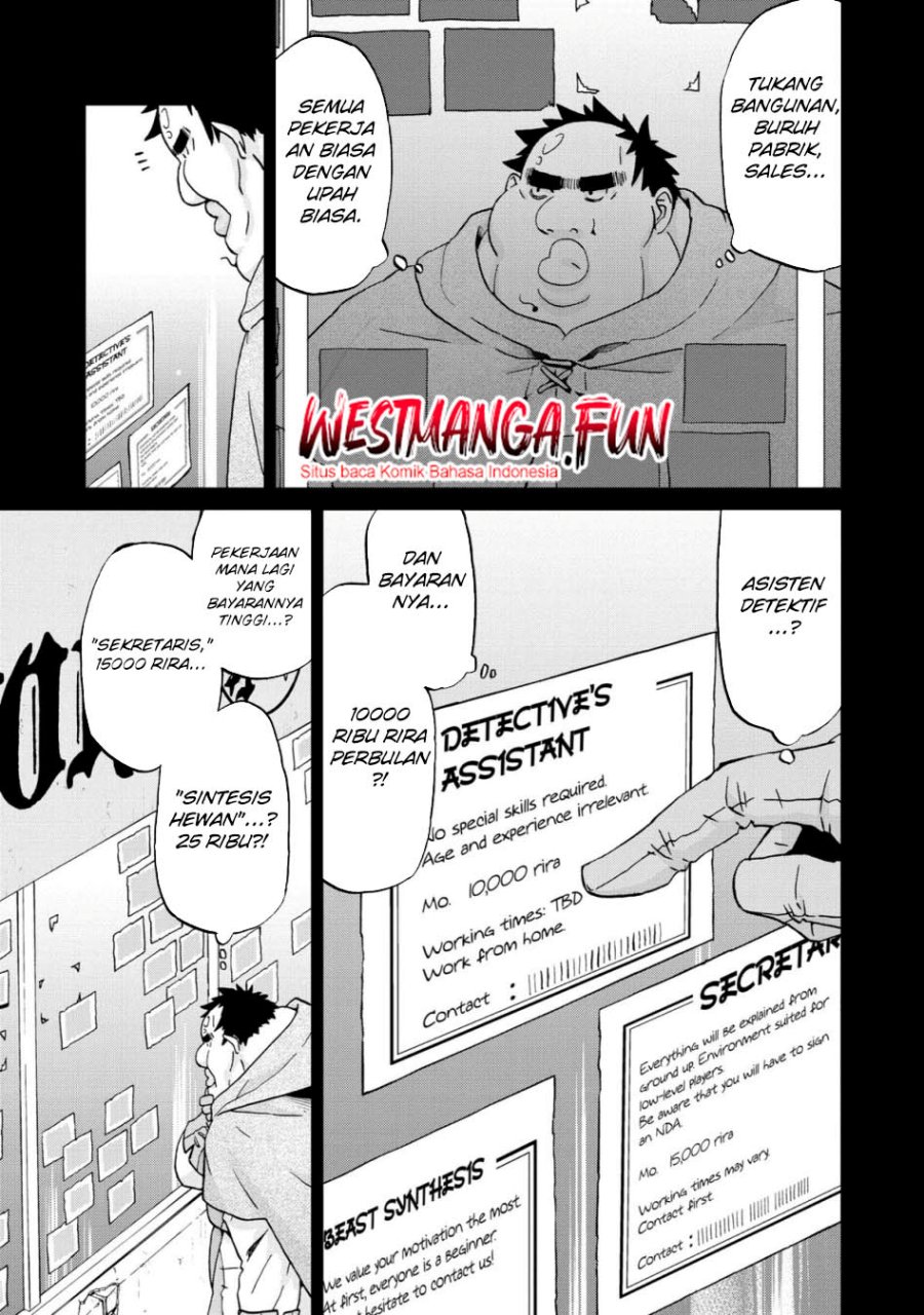 Busamen Gachi Fighter Chapter 13 - halaman 14