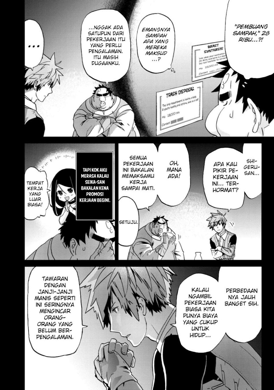 Busamen Gachi Fighter Chapter 13 - halaman 15