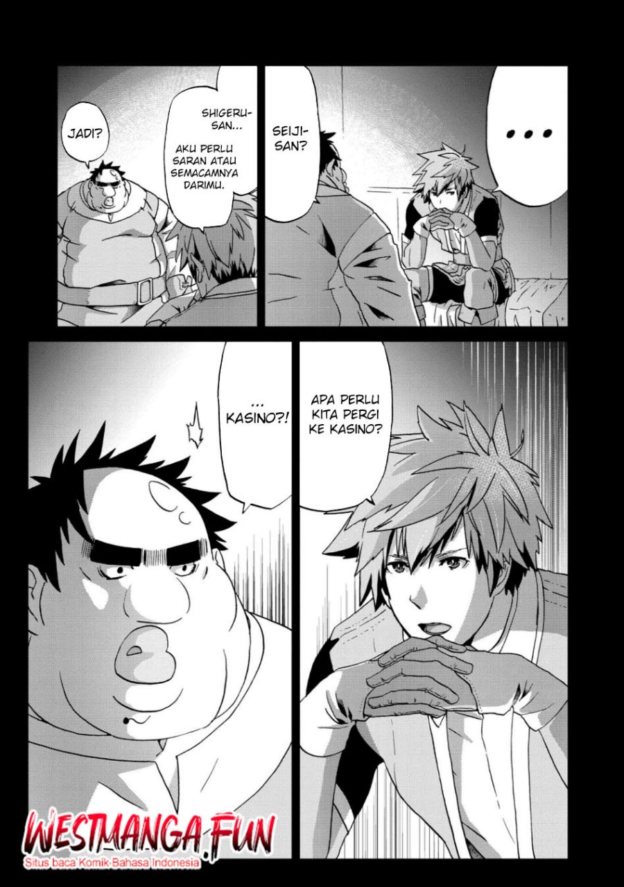 Busamen Gachi Fighter Chapter 13 - halaman 16