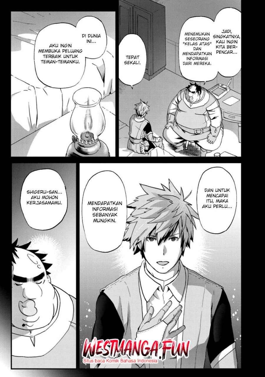 Busamen Gachi Fighter Chapter 13 - halaman 19