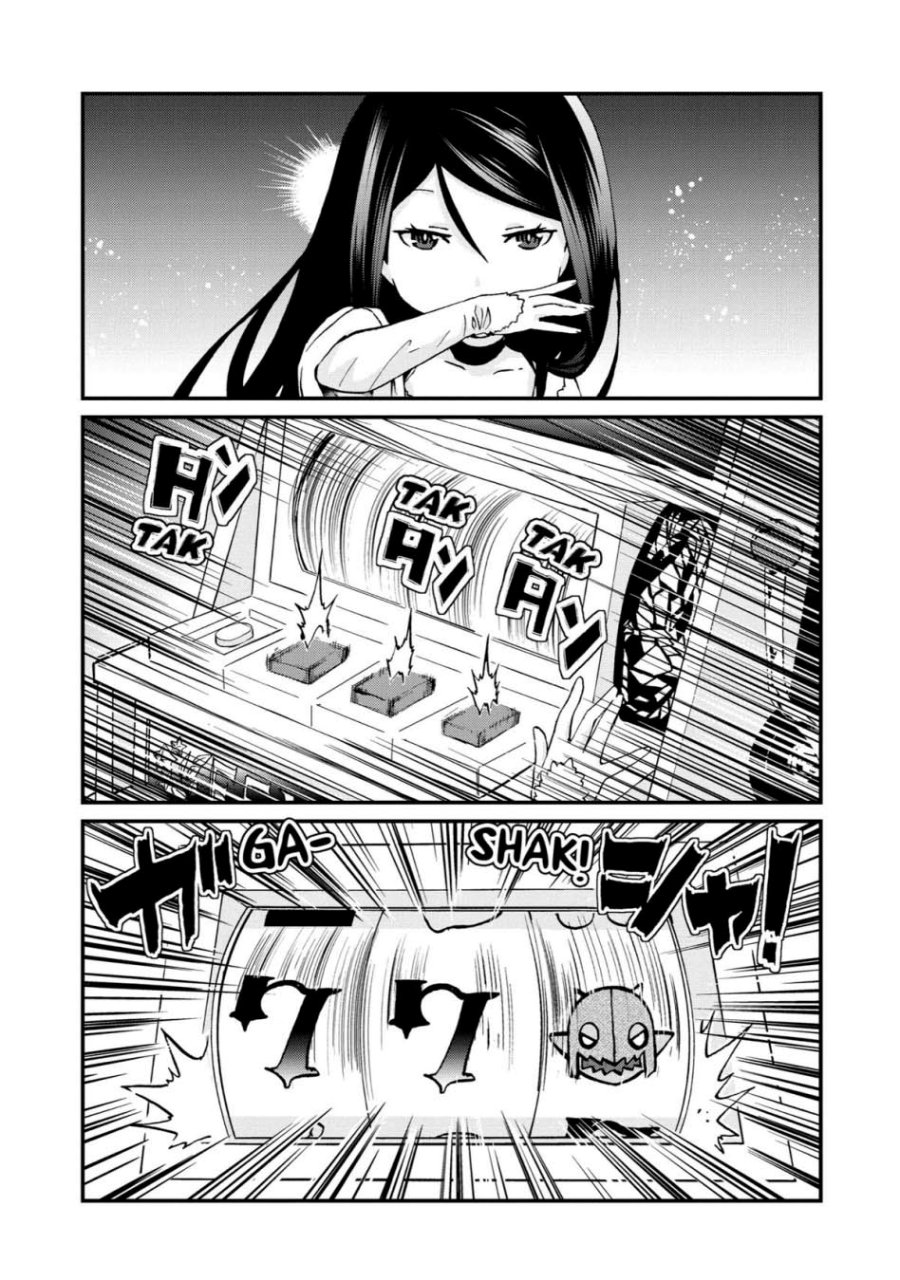 Busamen Gachi Fighter Chapter 13 - halaman 2