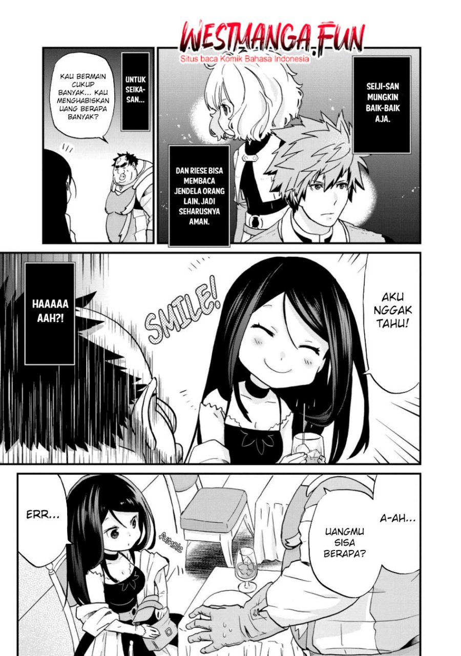 Busamen Gachi Fighter Chapter 13 - halaman 21