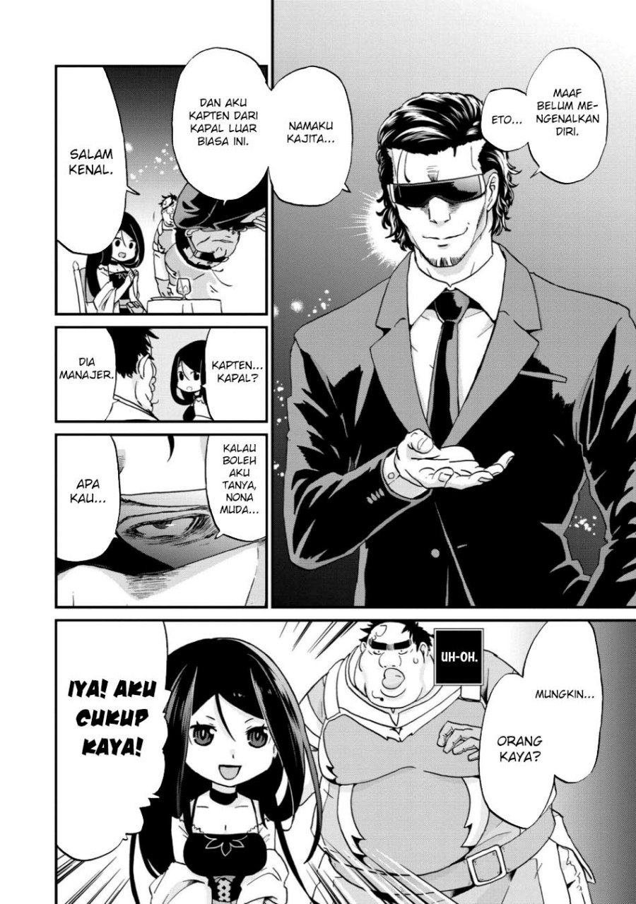 Busamen Gachi Fighter Chapter 13 - halaman 24