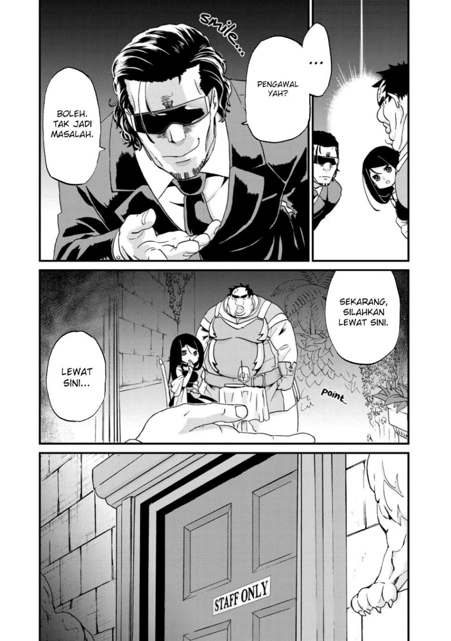 Busamen Gachi Fighter Chapter 13 - halaman 26