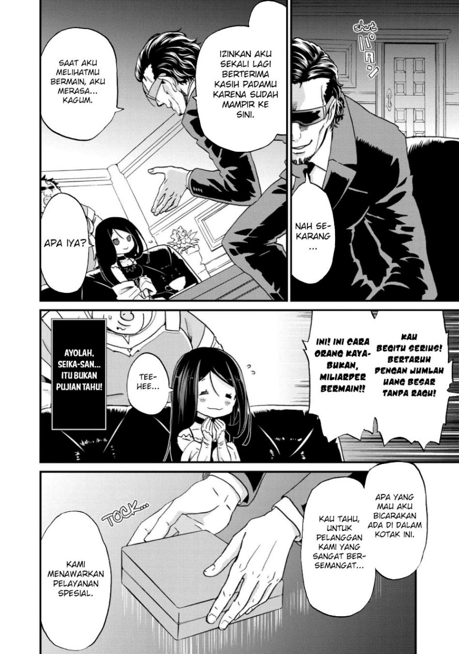 Busamen Gachi Fighter Chapter 13 - halaman 28