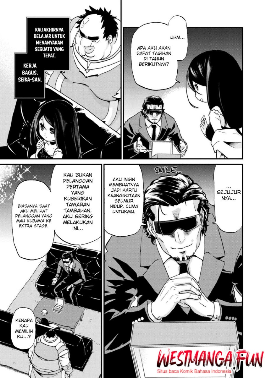 Busamen Gachi Fighter Chapter 13 - halaman 31