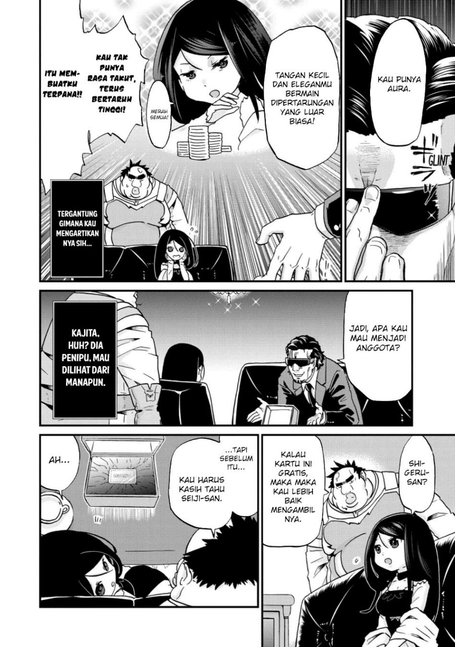 Busamen Gachi Fighter Chapter 13 - halaman 32
