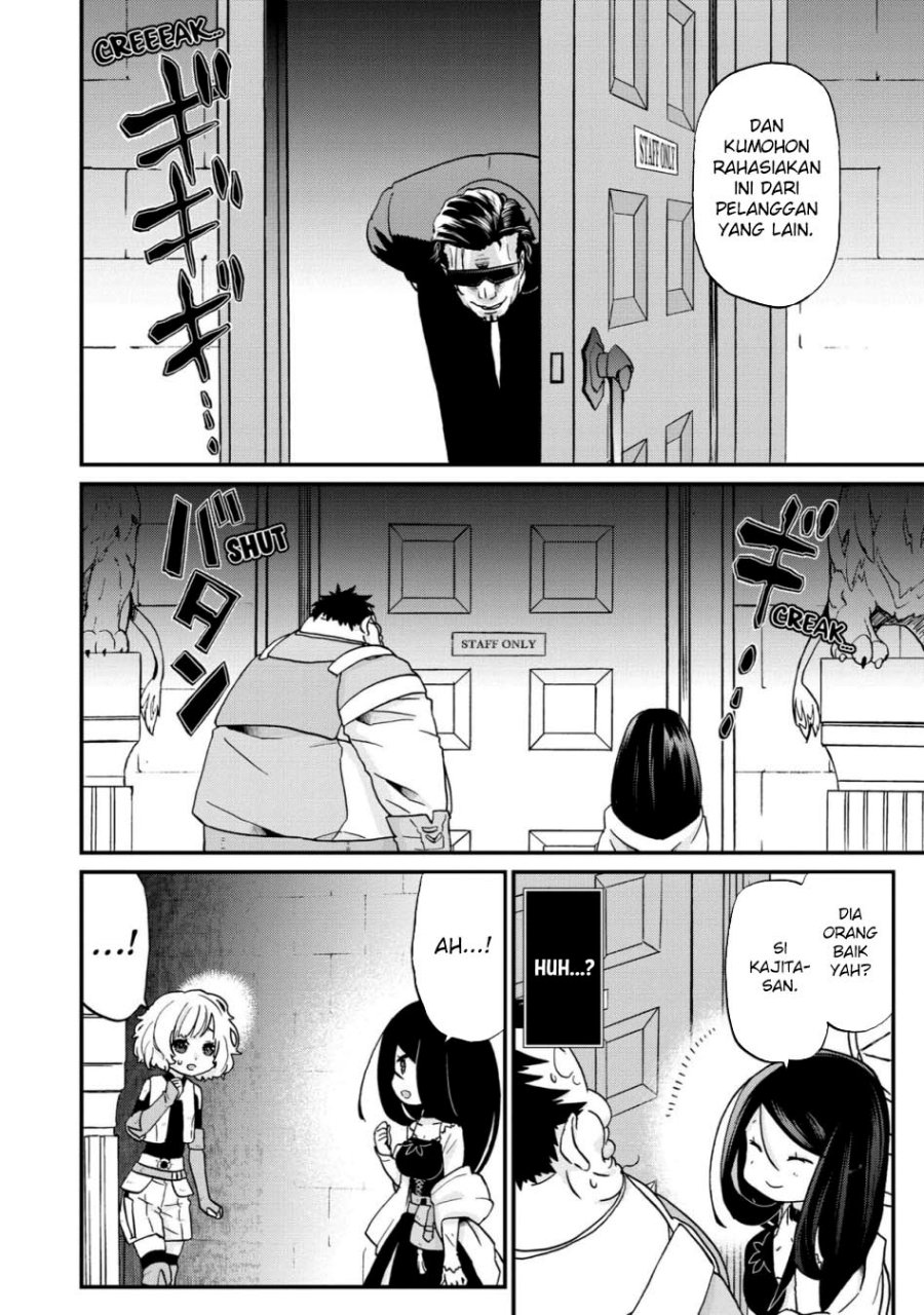 Busamen Gachi Fighter Chapter 13 - halaman 35