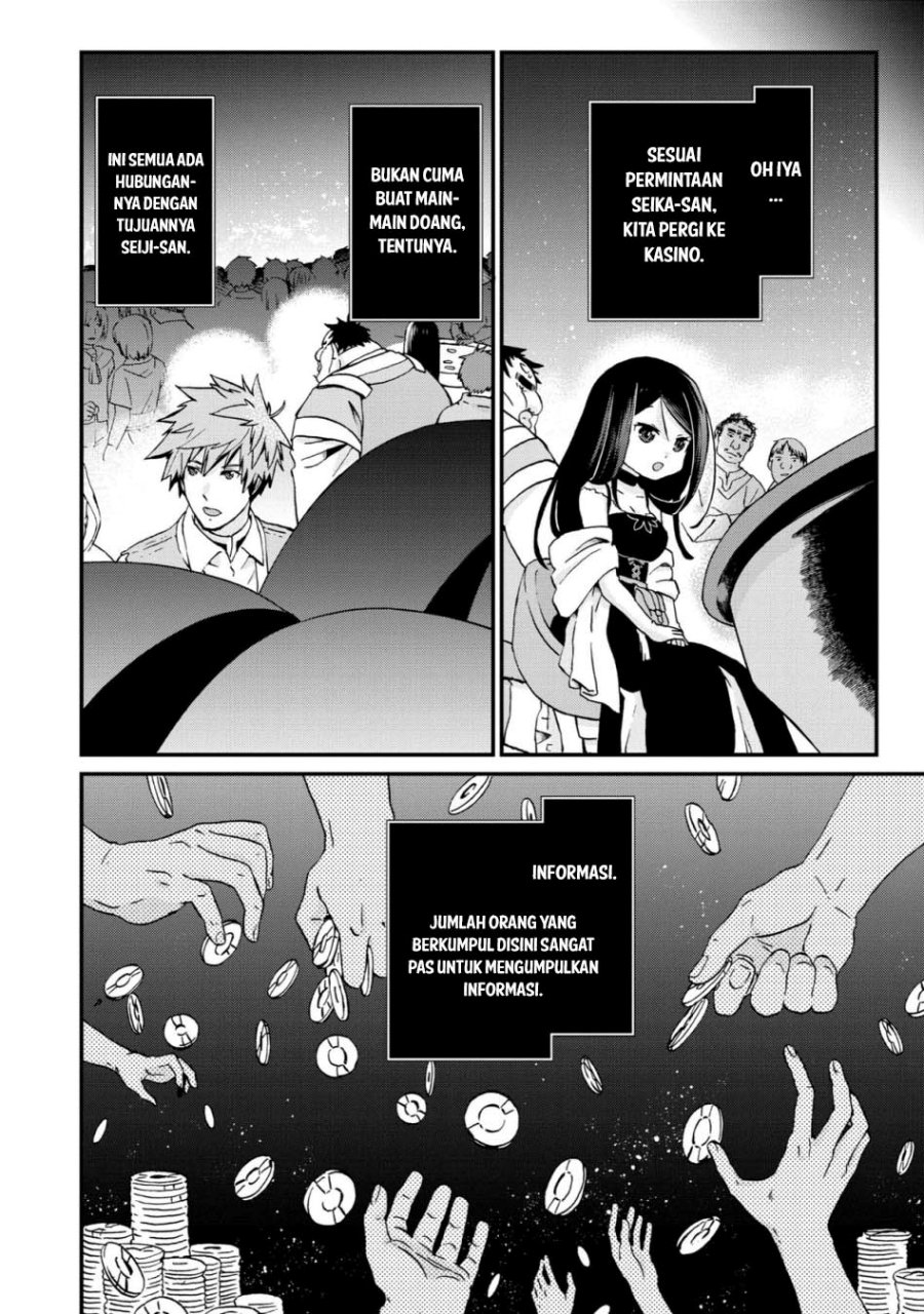 Busamen Gachi Fighter Chapter 13 - halaman 7