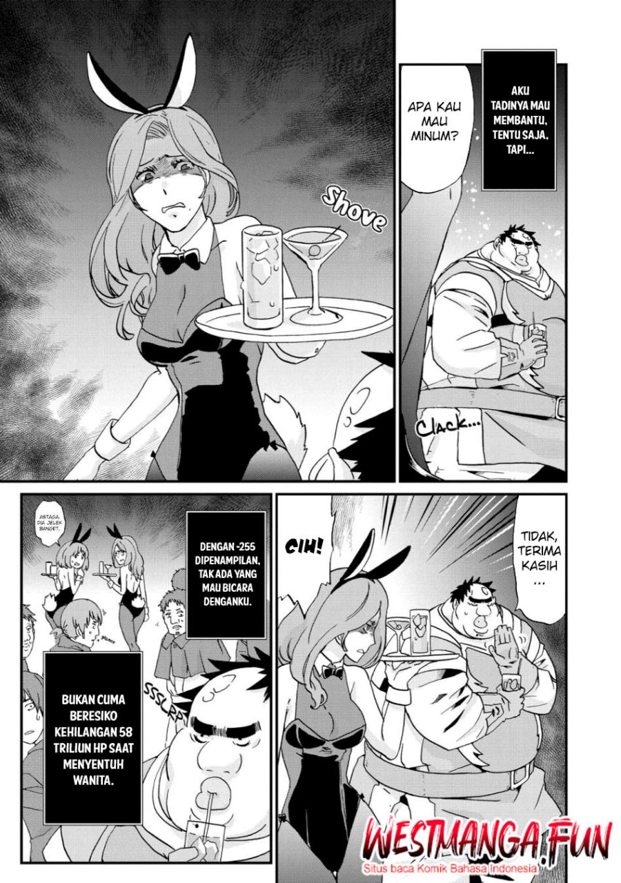 Busamen Gachi Fighter Chapter 13 - halaman 8