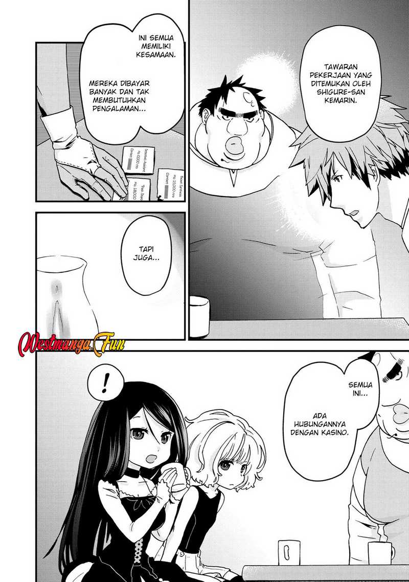 Busamen Gachi Fighter Chapter 14 - halaman 10