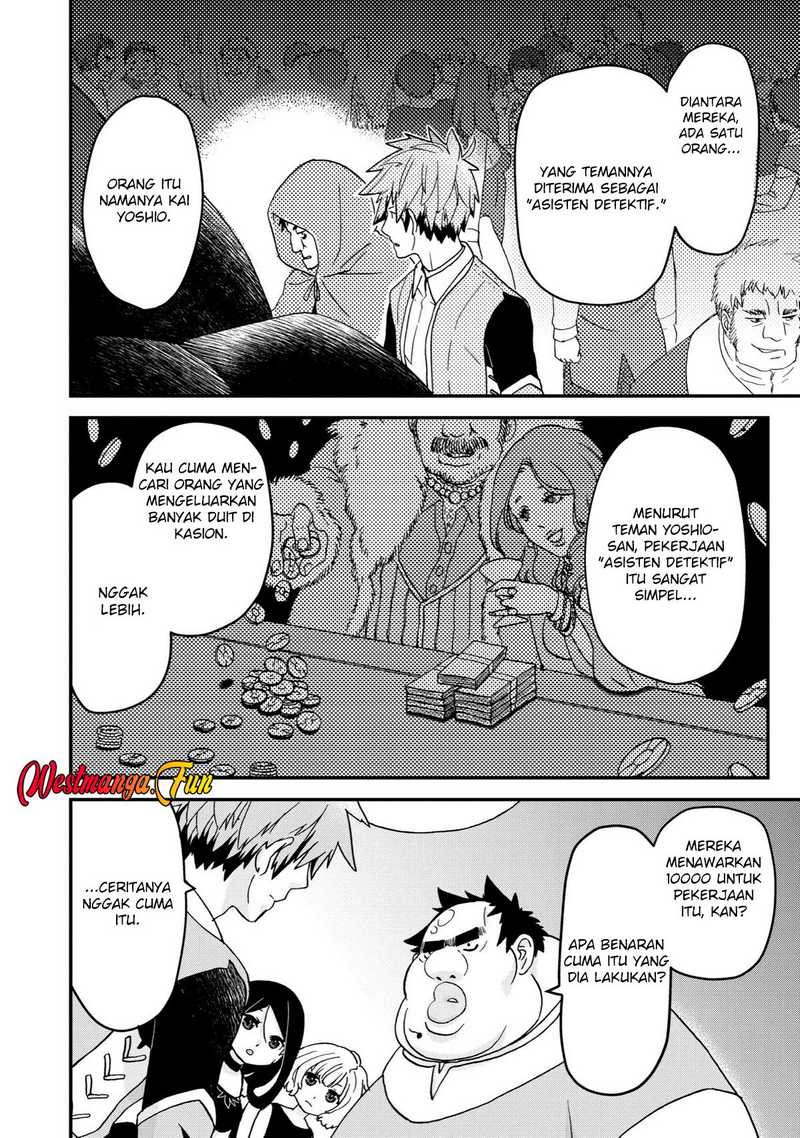 Busamen Gachi Fighter Chapter 14 - halaman 12