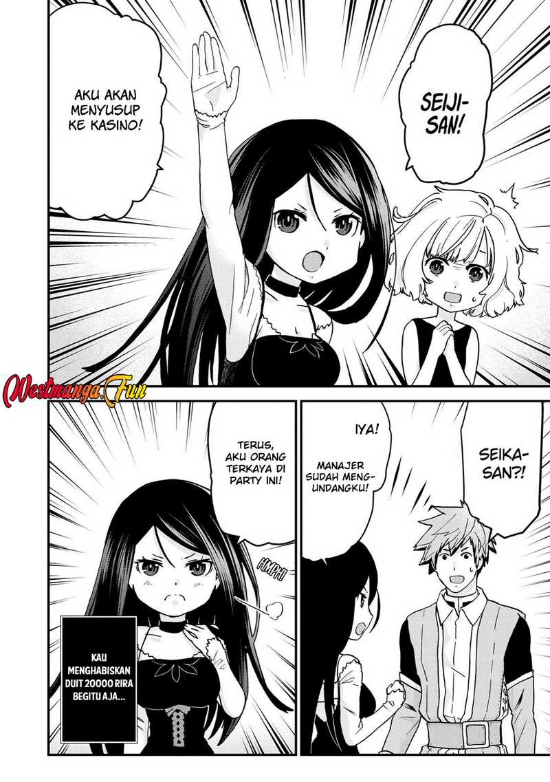 Busamen Gachi Fighter Chapter 14 - halaman 19