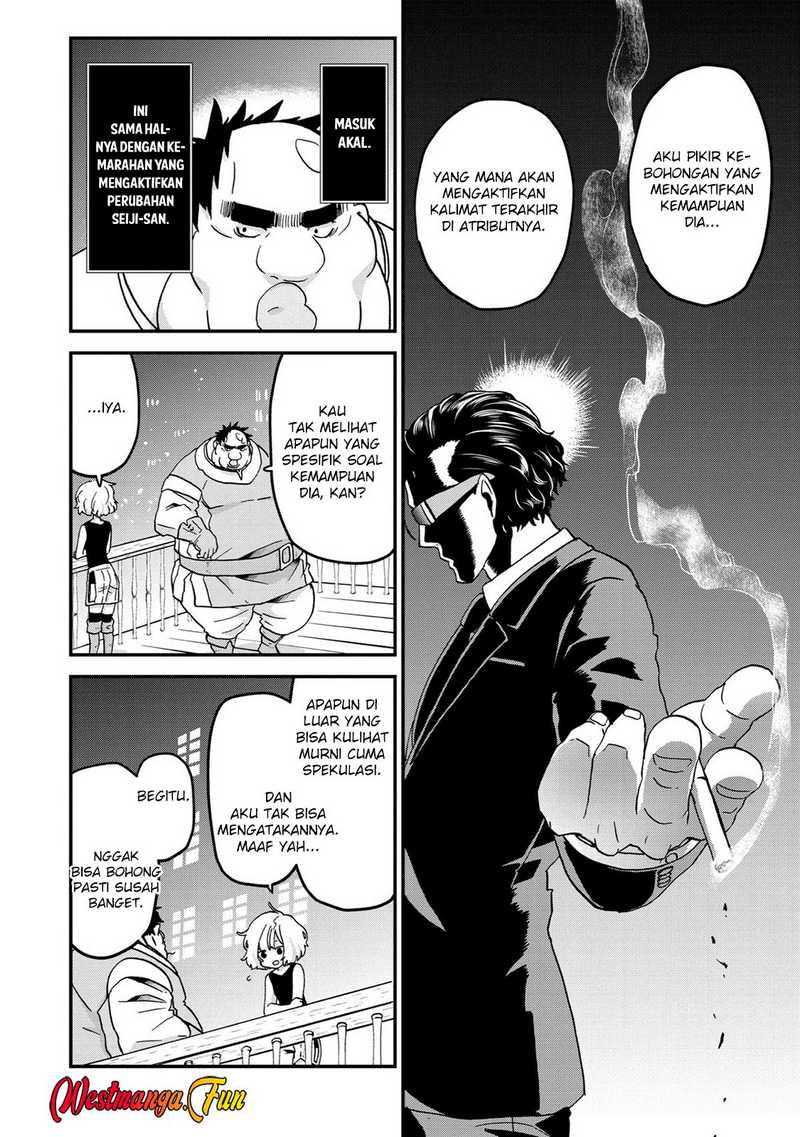 Busamen Gachi Fighter Chapter 14 - halaman 25