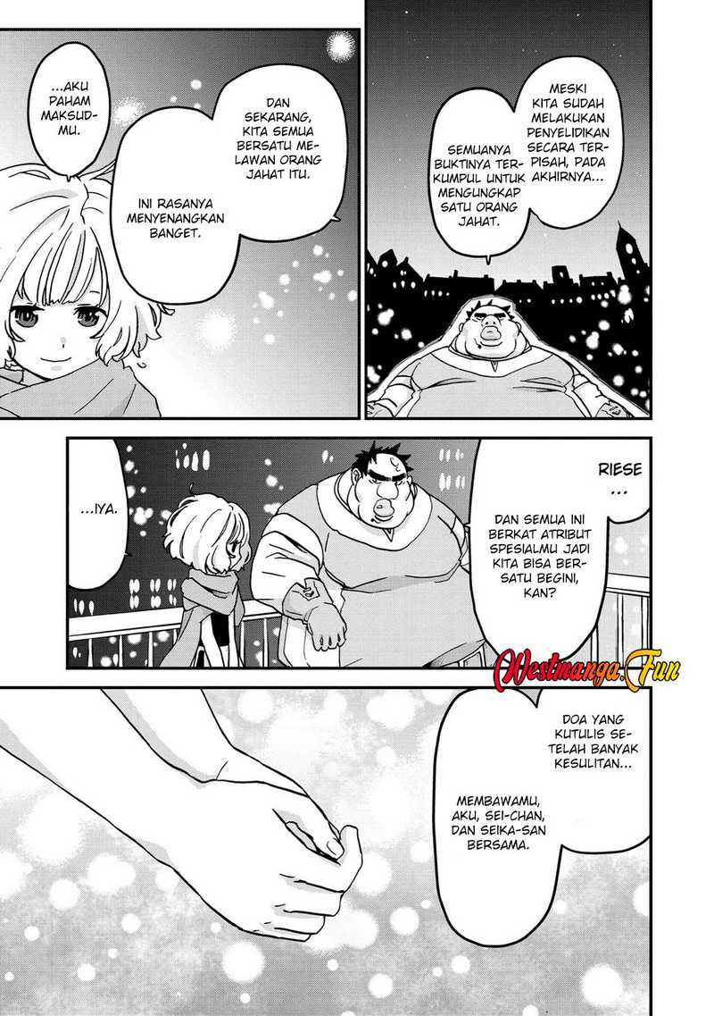 Busamen Gachi Fighter Chapter 14 - halaman 30