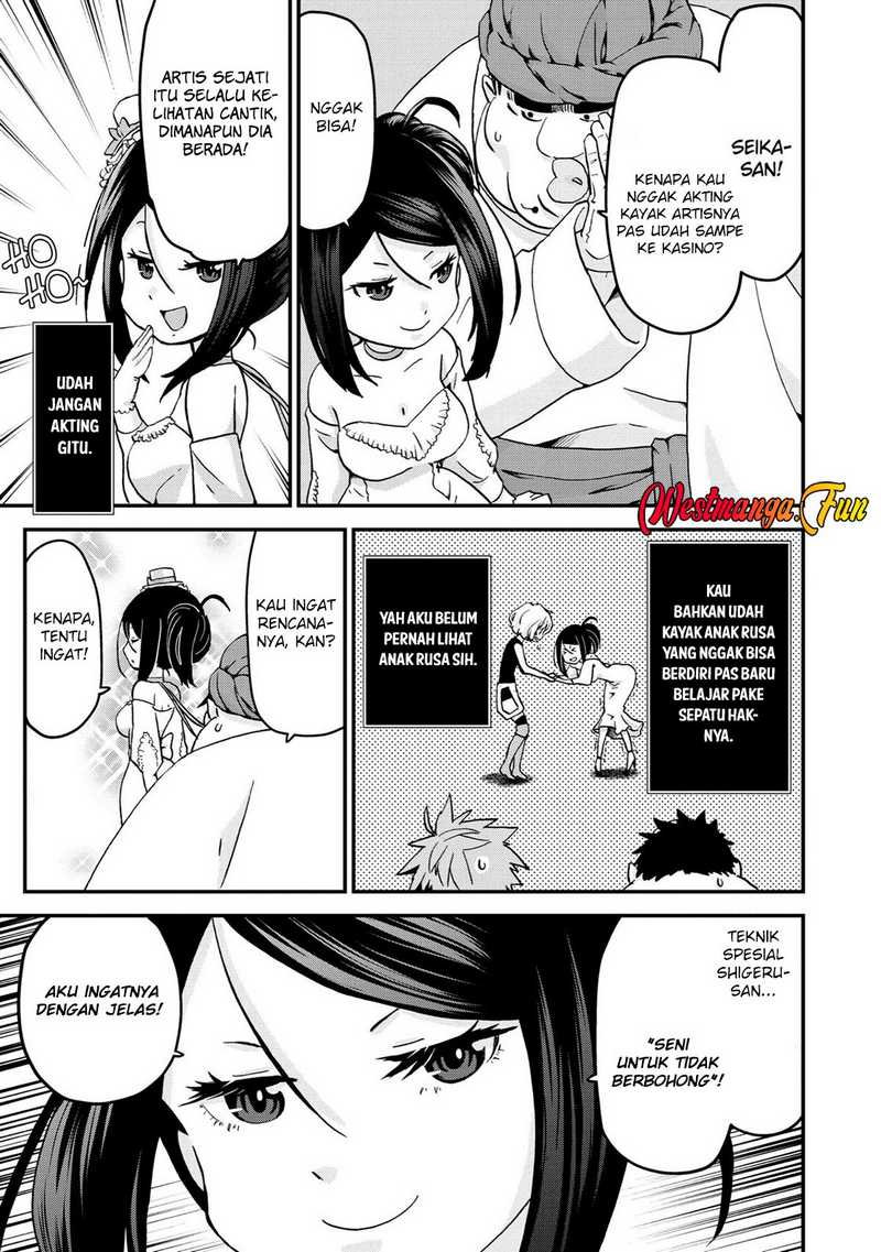 Busamen Gachi Fighter Chapter 14 - halaman 34