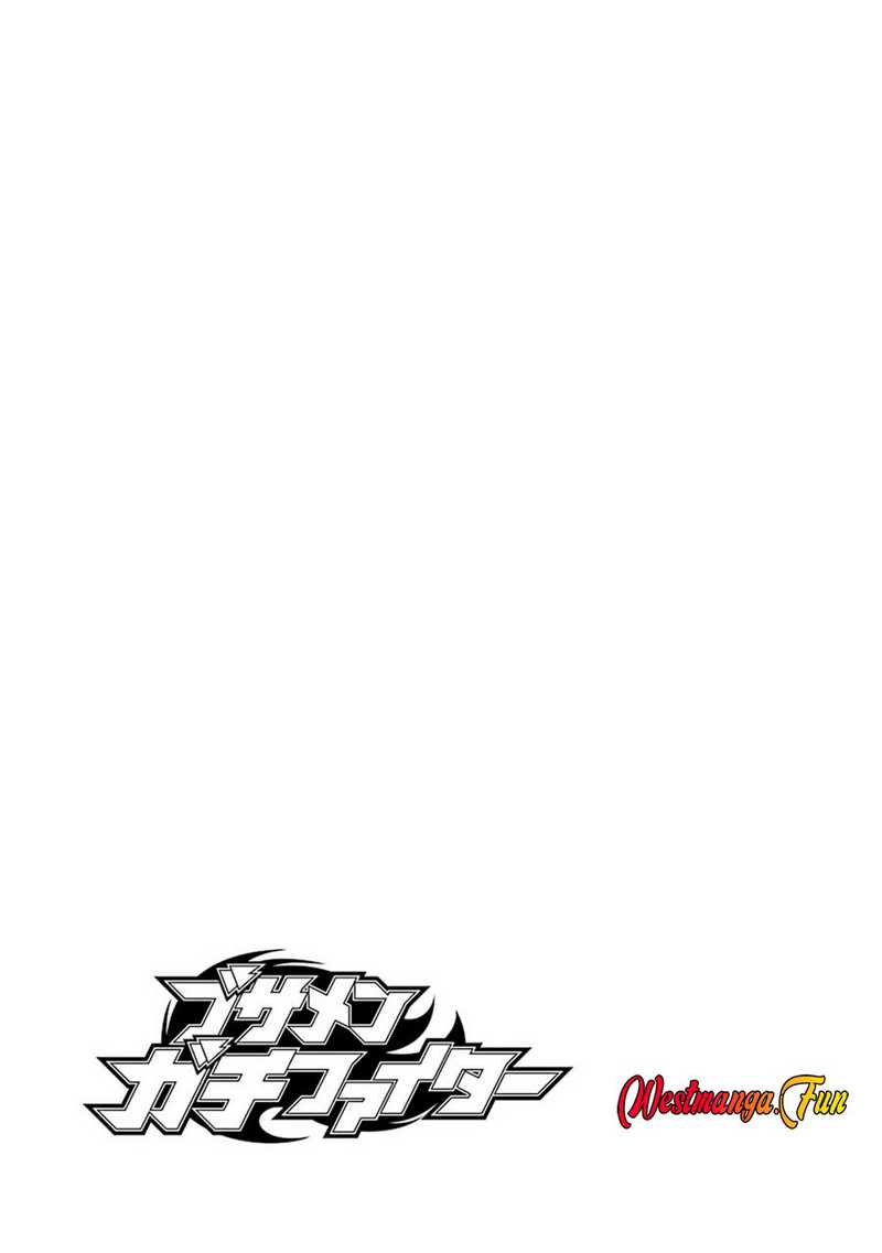 Busamen Gachi Fighter Chapter 14 - halaman 40