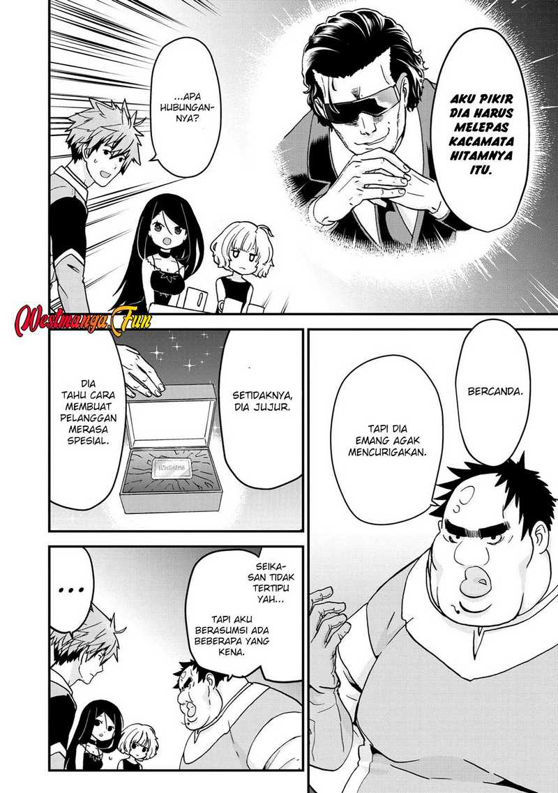 Busamen Gachi Fighter Chapter 14 - halaman 6