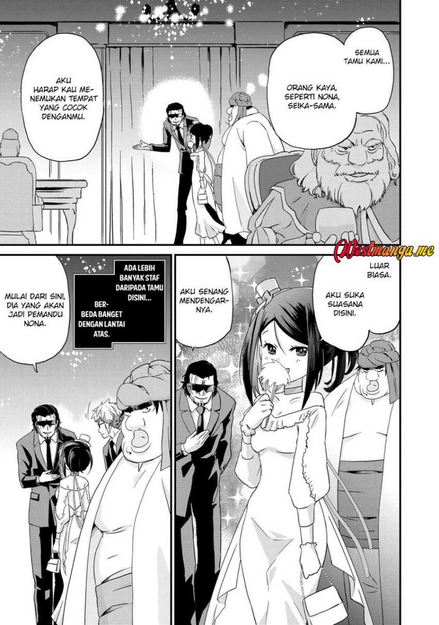 Busamen Gachi Fighter Chapter 15 - halaman 11