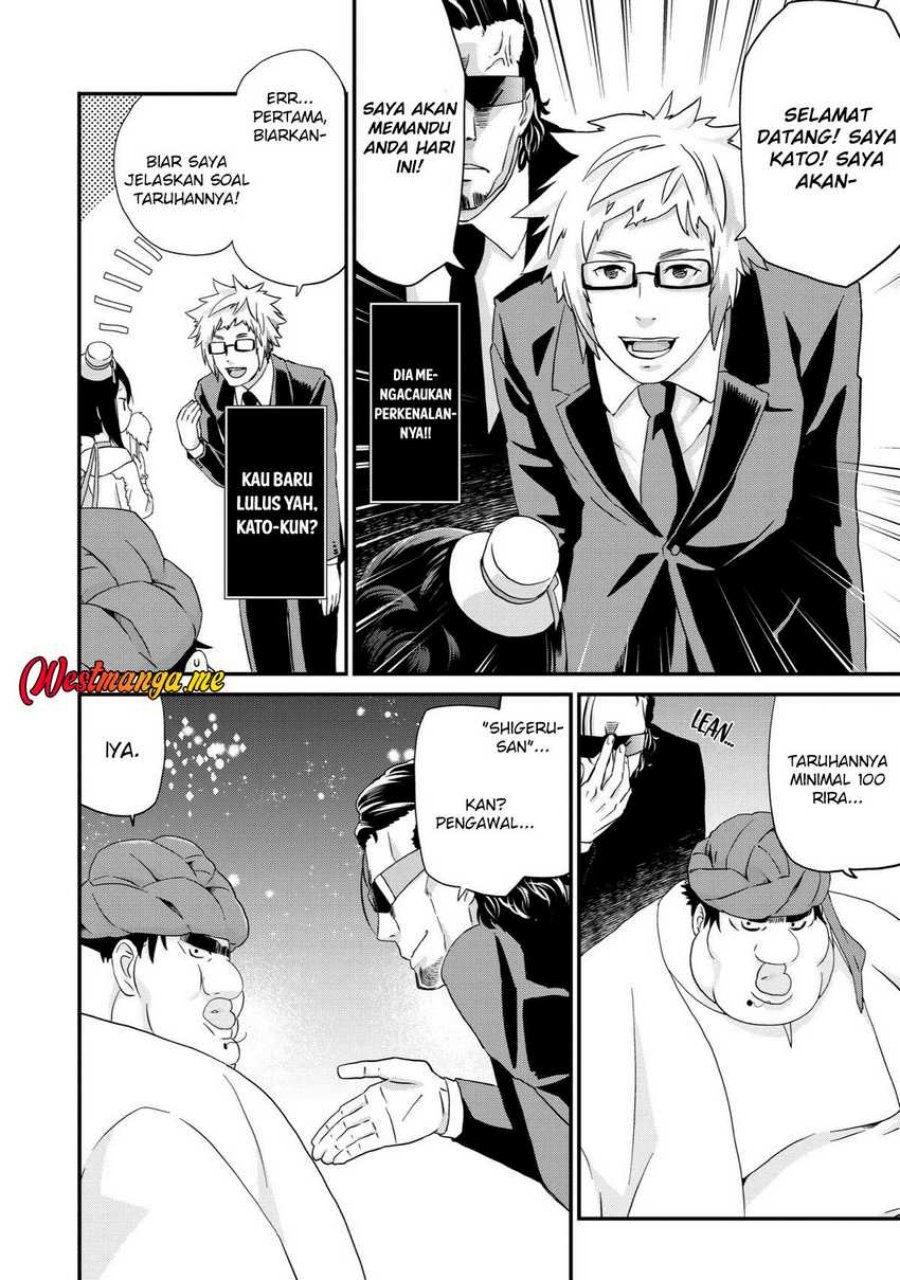 Busamen Gachi Fighter Chapter 15 - halaman 12