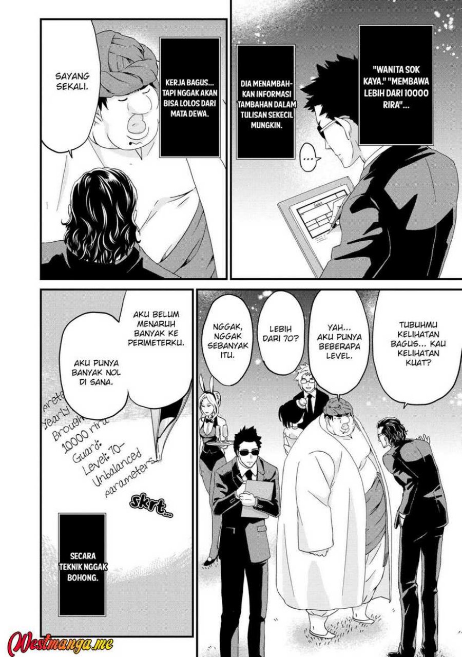 Busamen Gachi Fighter Chapter 15 - halaman 14