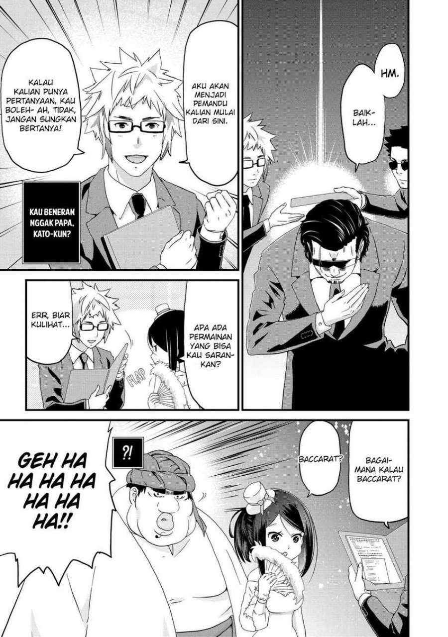 Busamen Gachi Fighter Chapter 15 - halaman 17