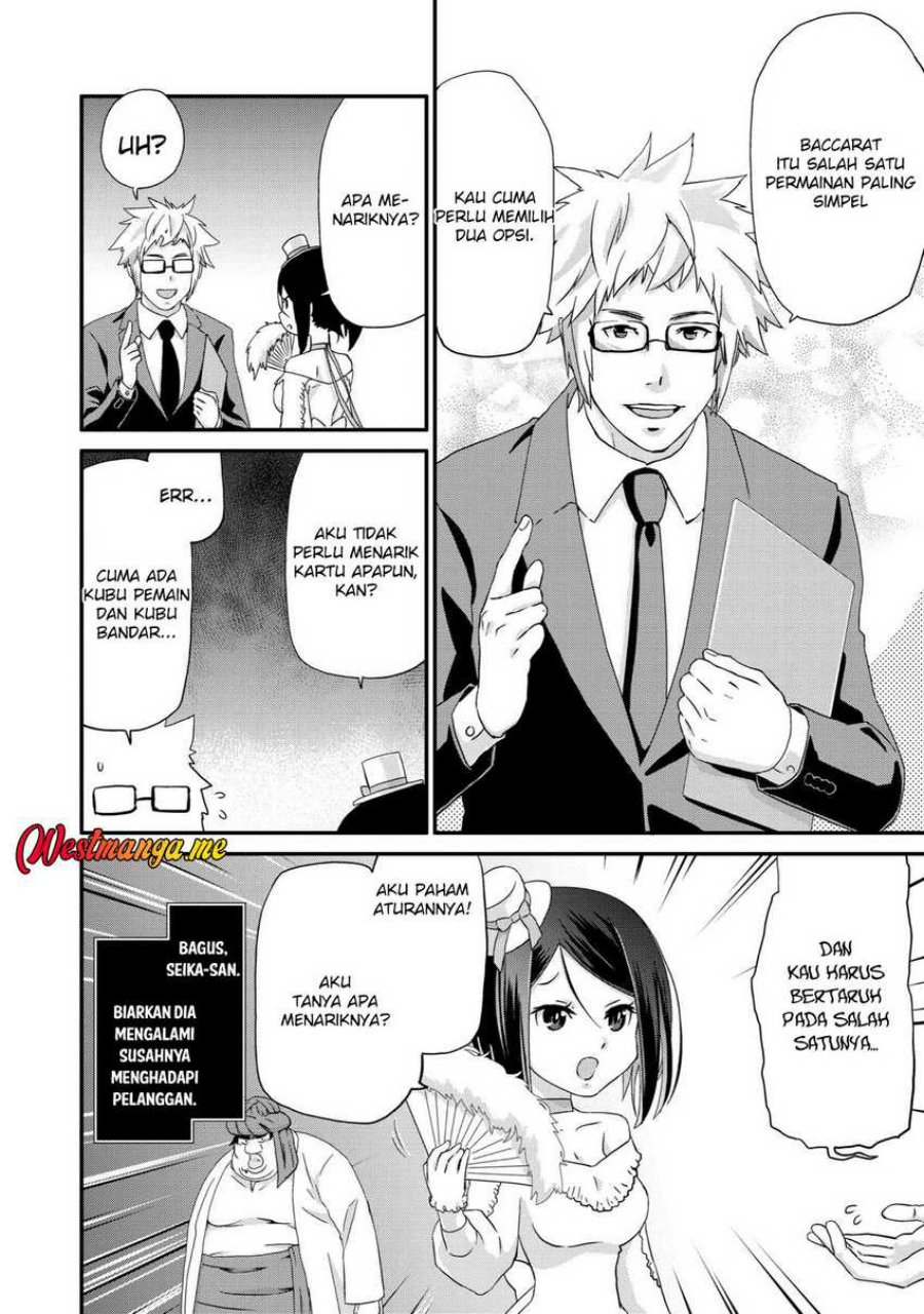 Busamen Gachi Fighter Chapter 15 - halaman 21