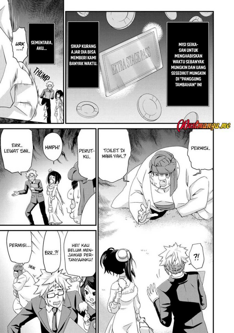 Busamen Gachi Fighter Chapter 15 - halaman 22