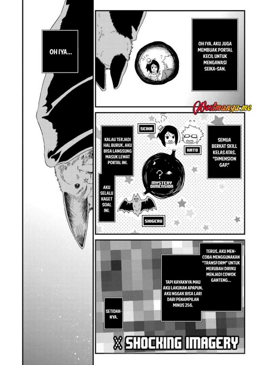 Busamen Gachi Fighter Chapter 15 - halaman 25