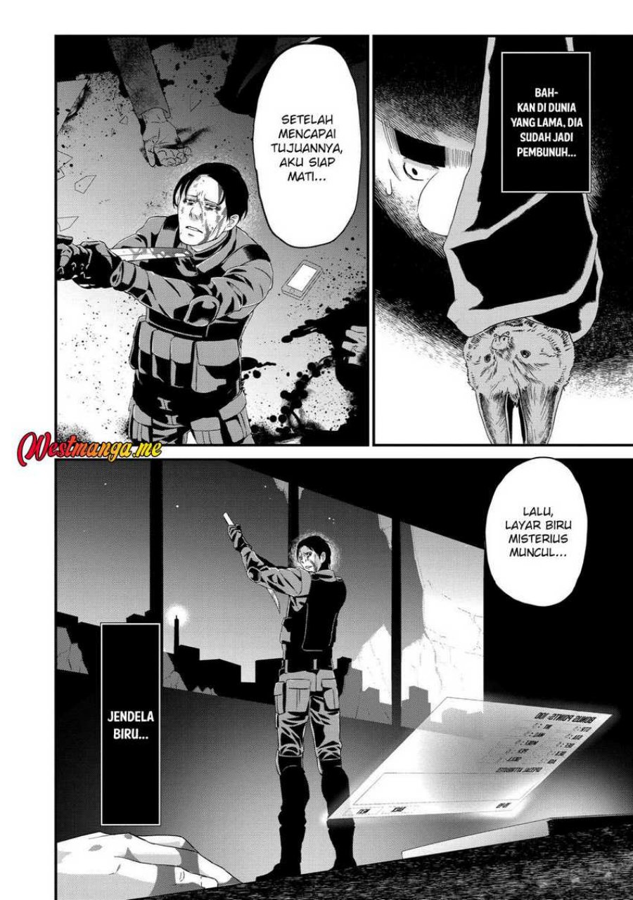 Busamen Gachi Fighter Chapter 15 - halaman 31