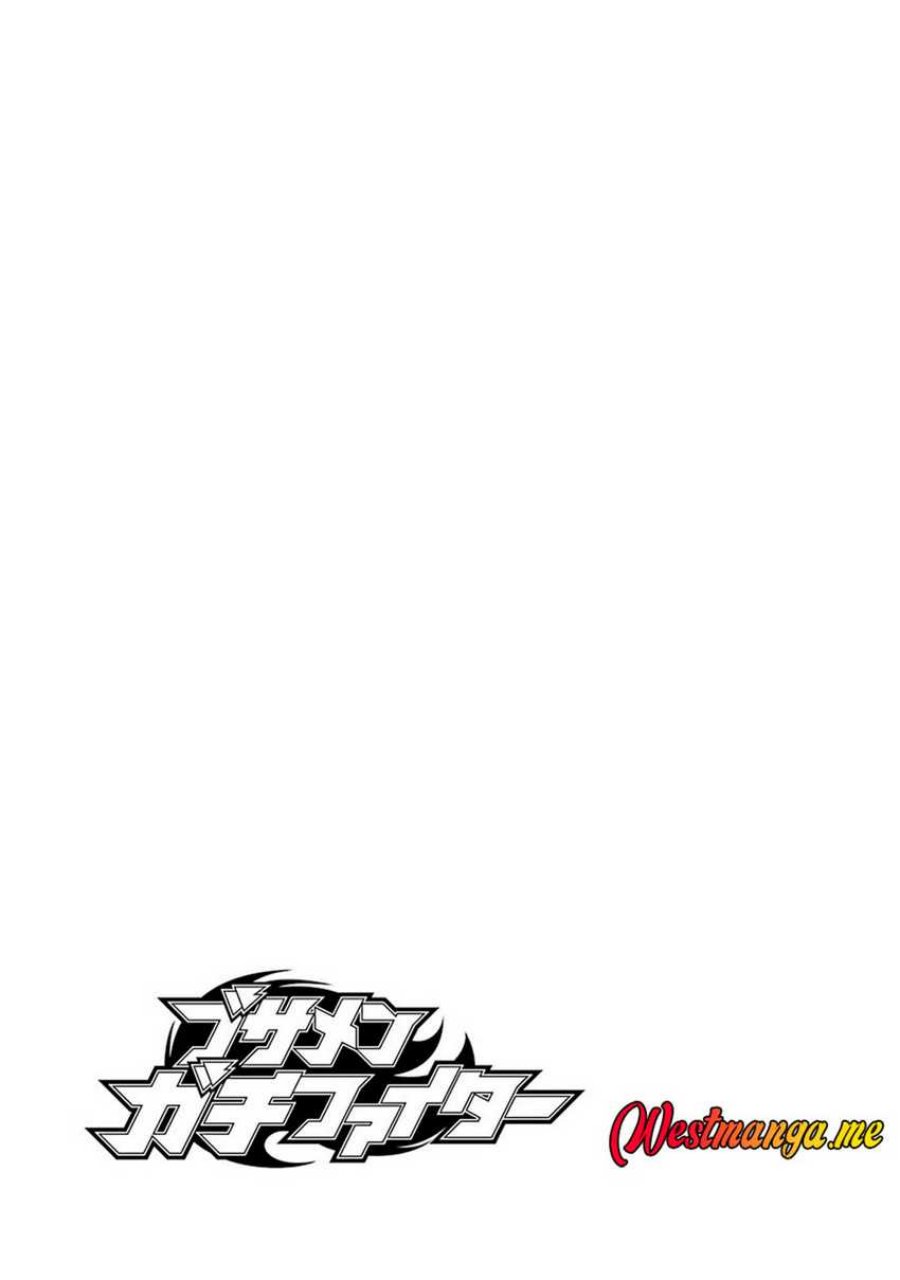 Busamen Gachi Fighter Chapter 15 - halaman 40