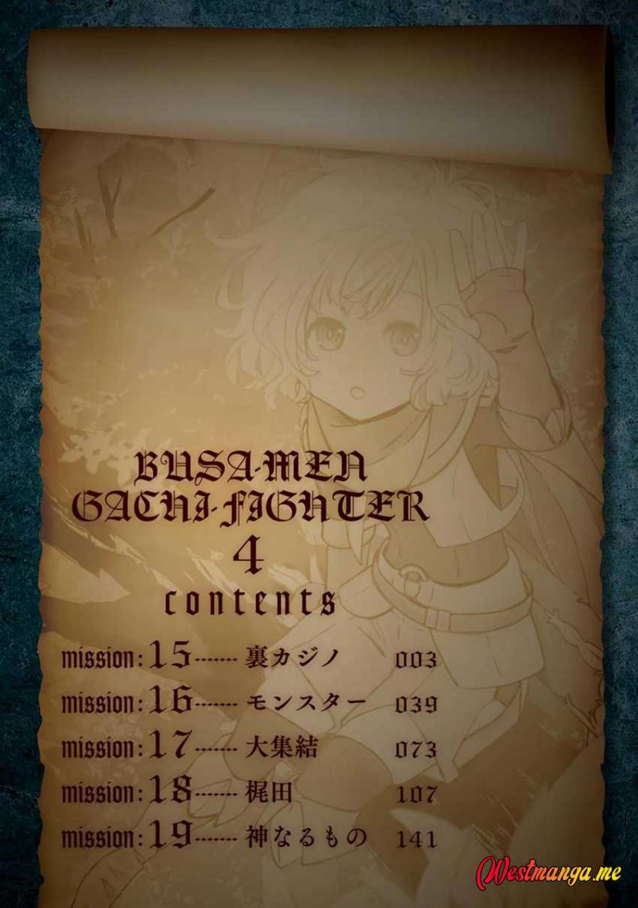Busamen Gachi Fighter Chapter 15 - halaman 5