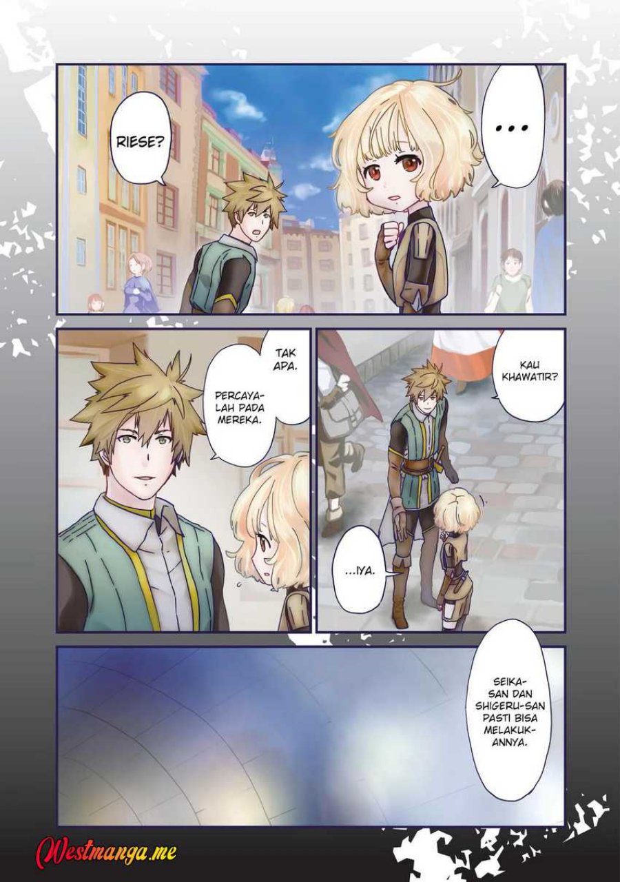 Busamen Gachi Fighter Chapter 15 - halaman 6