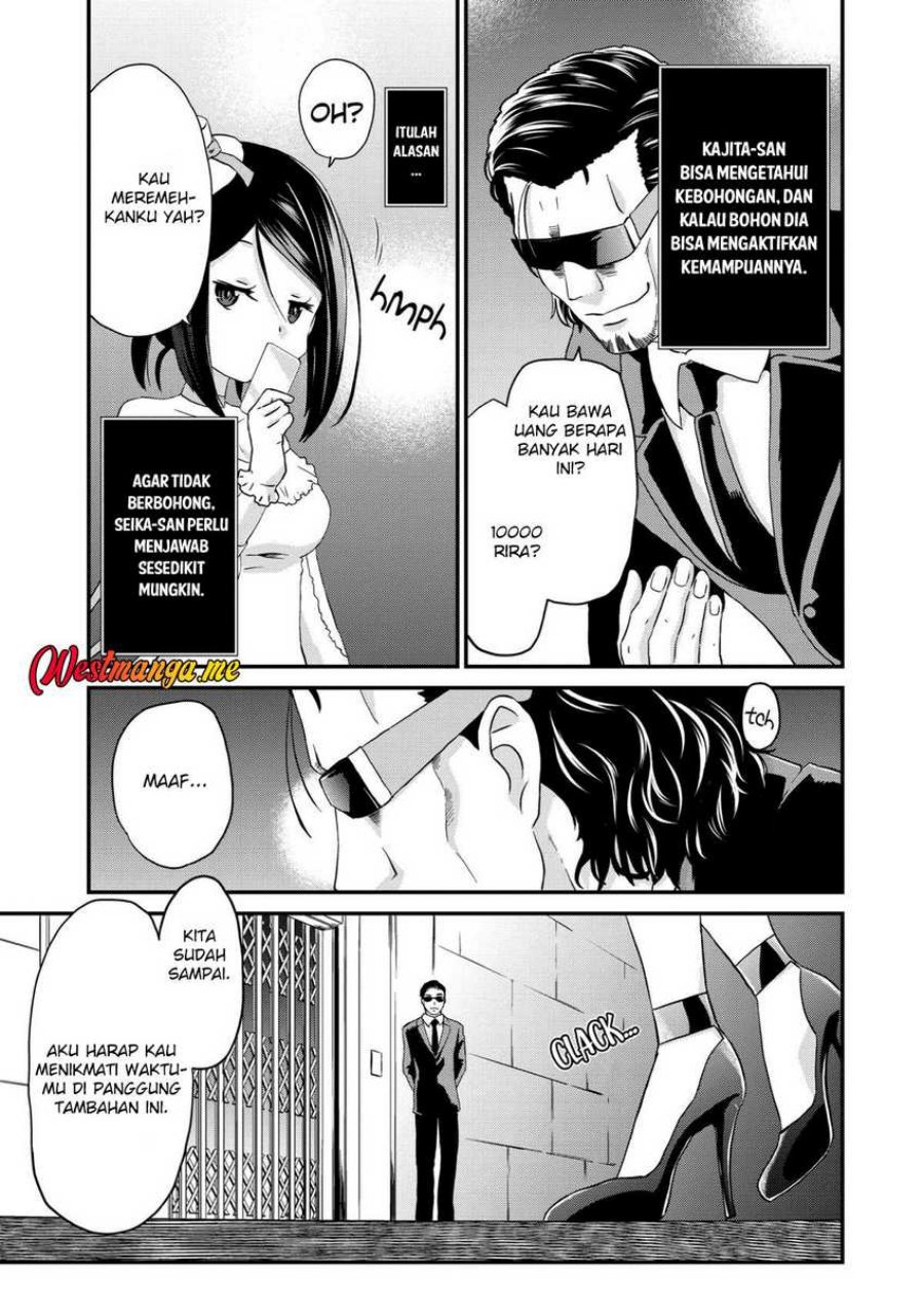Busamen Gachi Fighter Chapter 15 - halaman 9