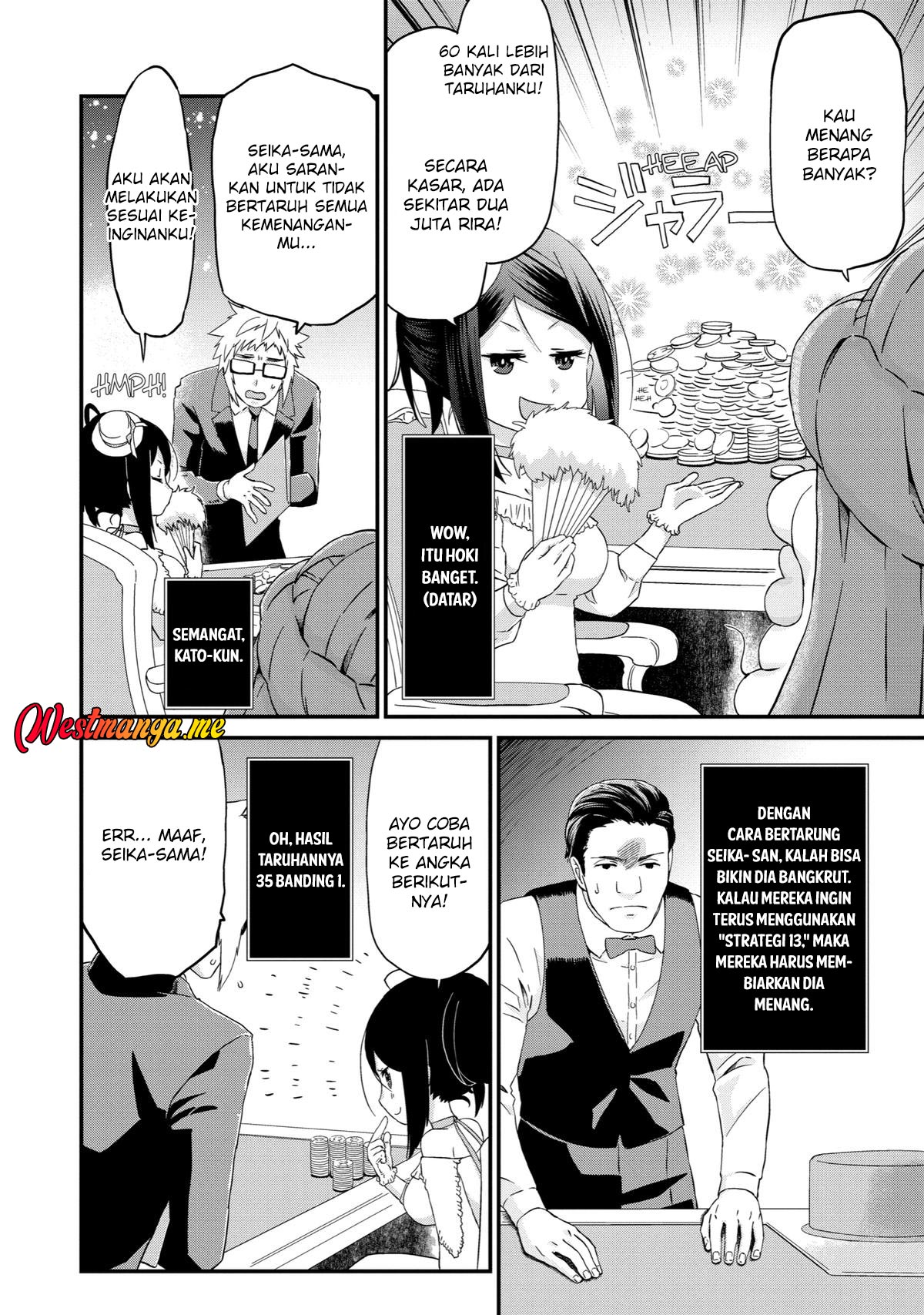 Busamen Gachi Fighter Chapter 16 - halaman 12