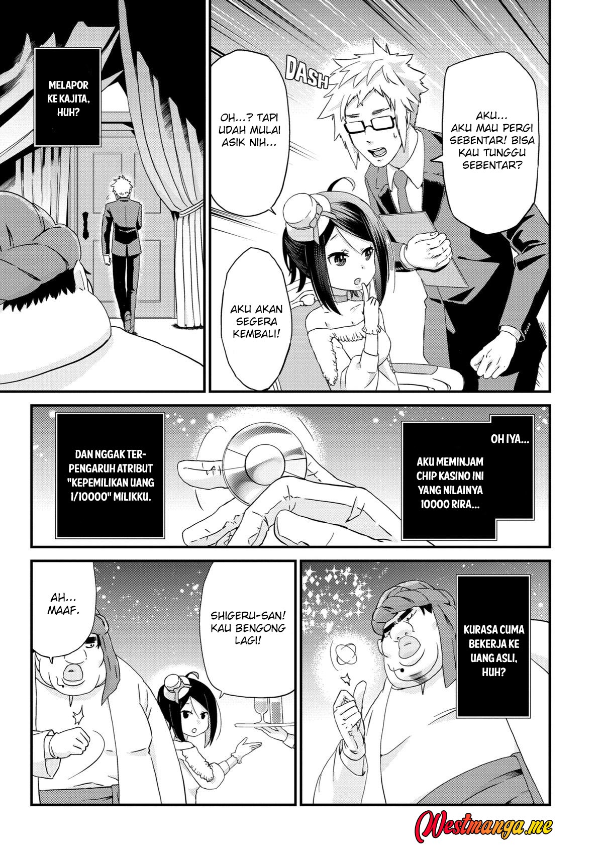 Busamen Gachi Fighter Chapter 16 - halaman 13