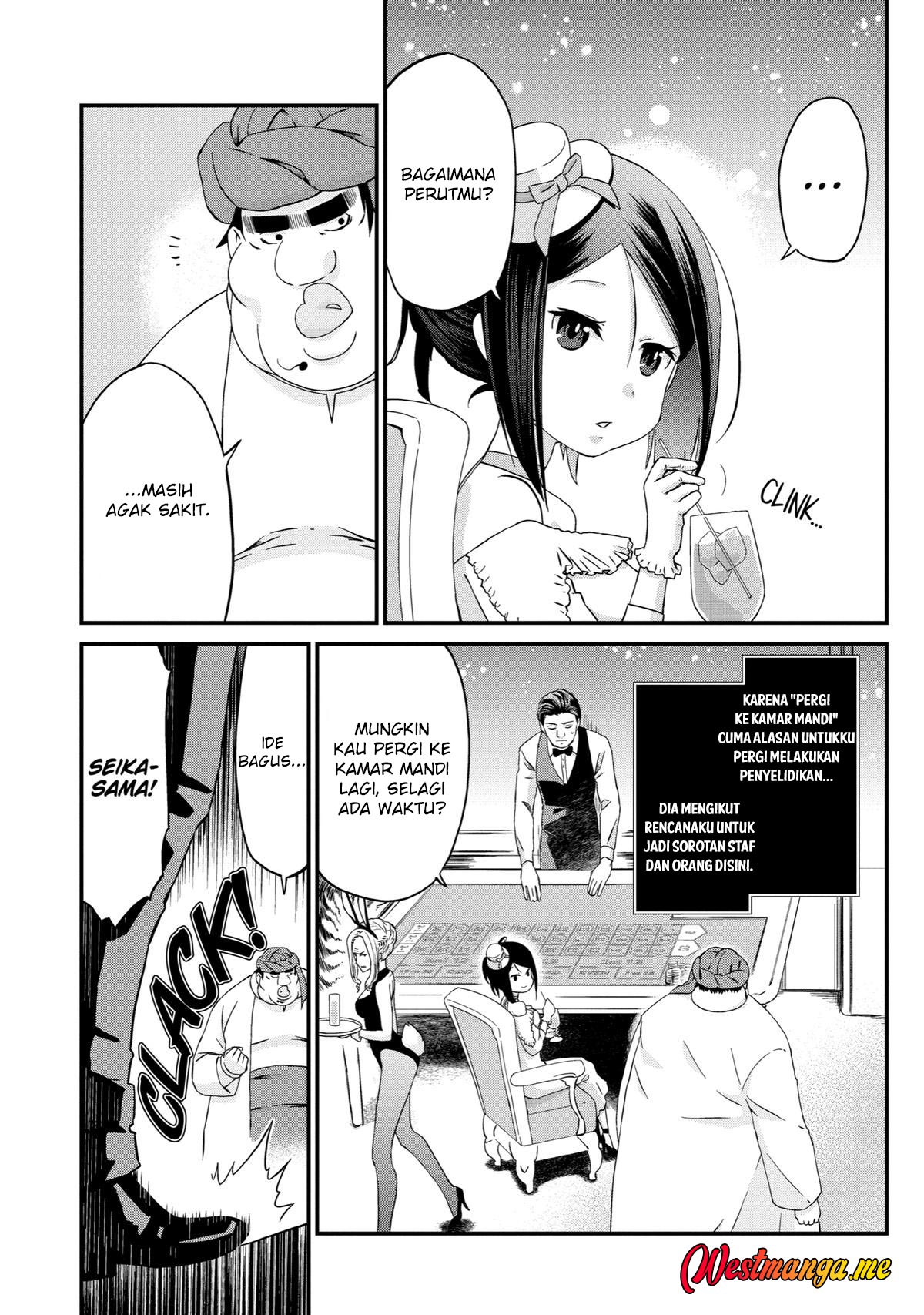 Busamen Gachi Fighter Chapter 16 - halaman 14
