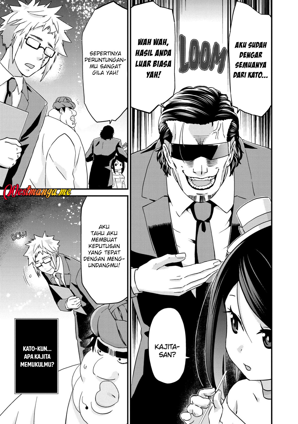 Busamen Gachi Fighter Chapter 16 - halaman 15