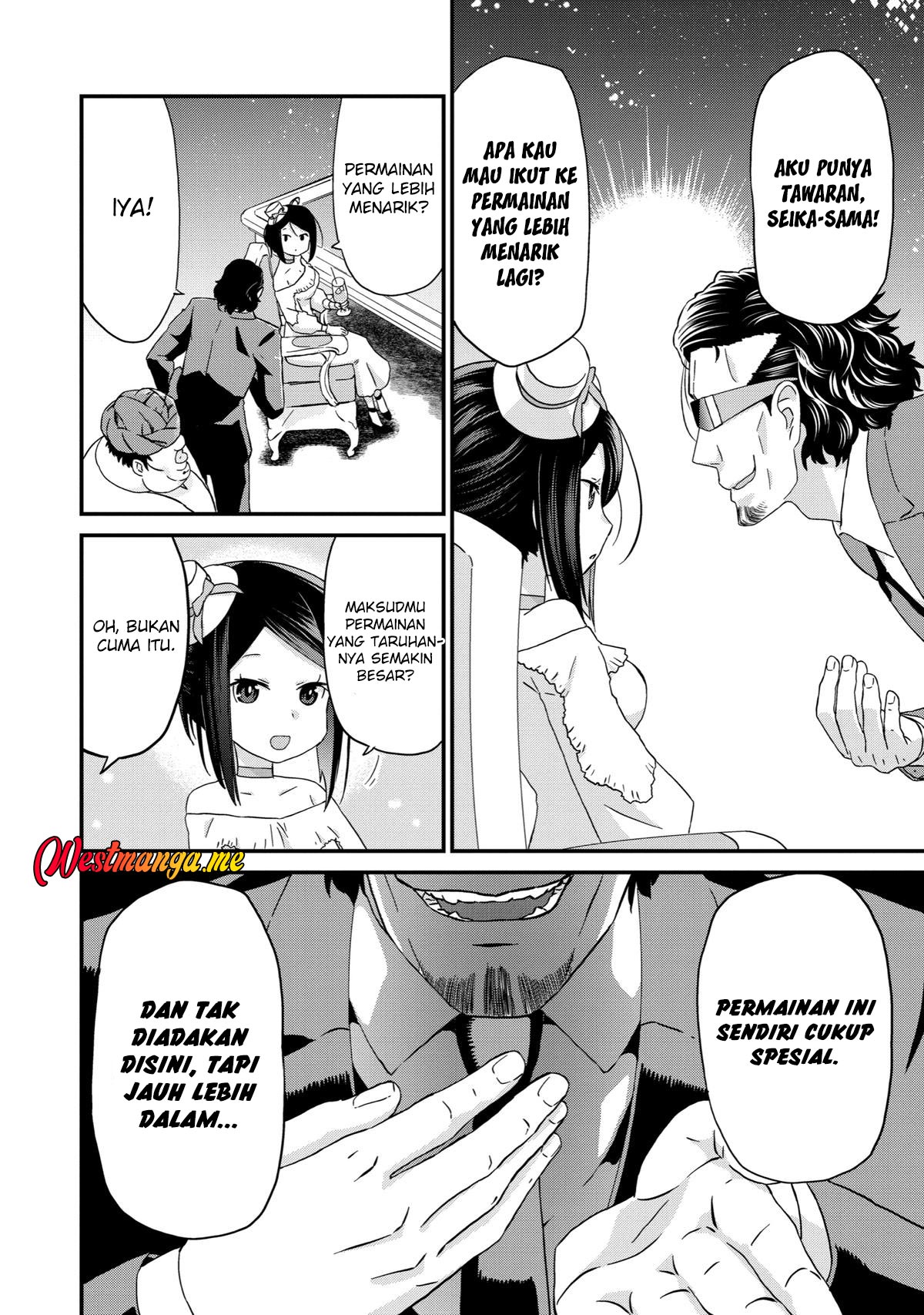 Busamen Gachi Fighter Chapter 16 - halaman 16