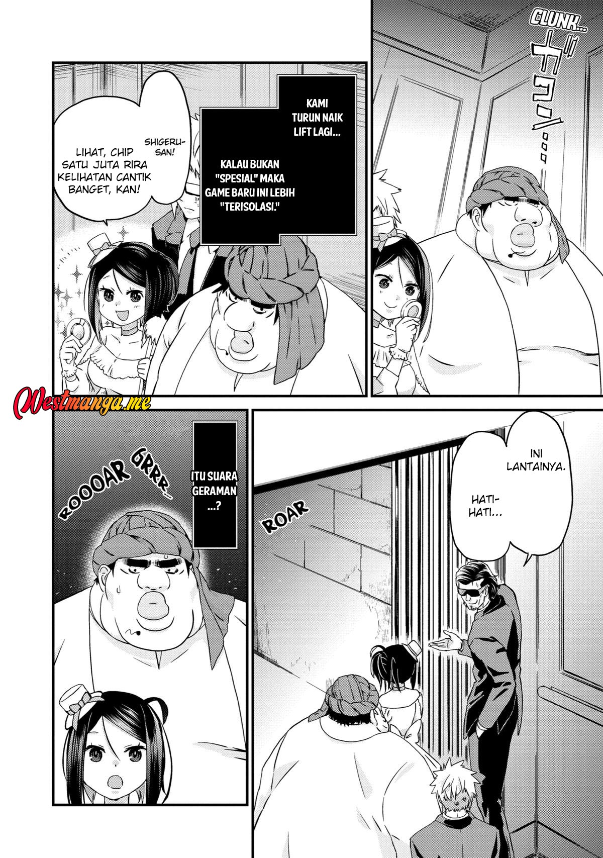 Busamen Gachi Fighter Chapter 16 - halaman 19