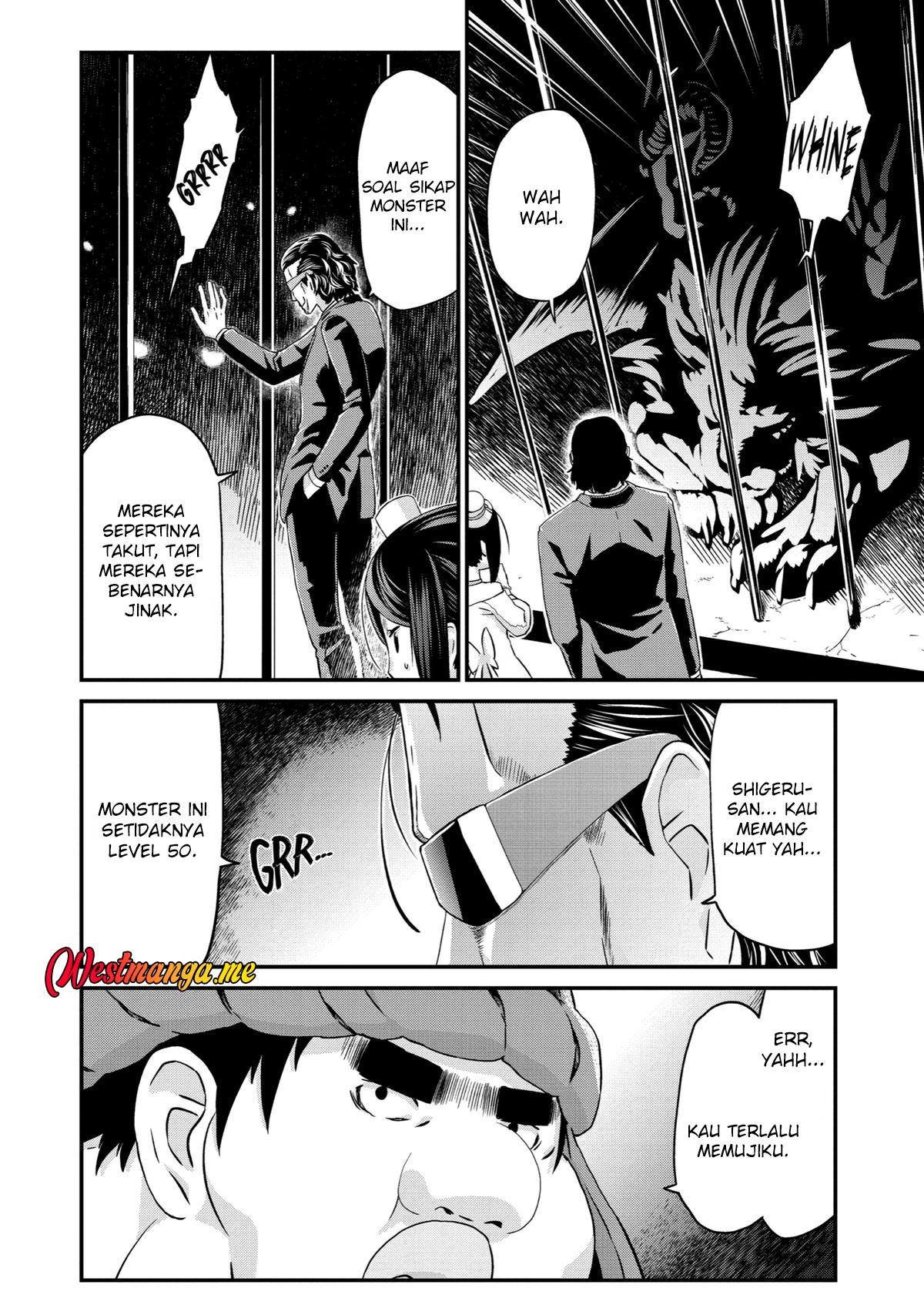 Busamen Gachi Fighter Chapter 16 - halaman 25