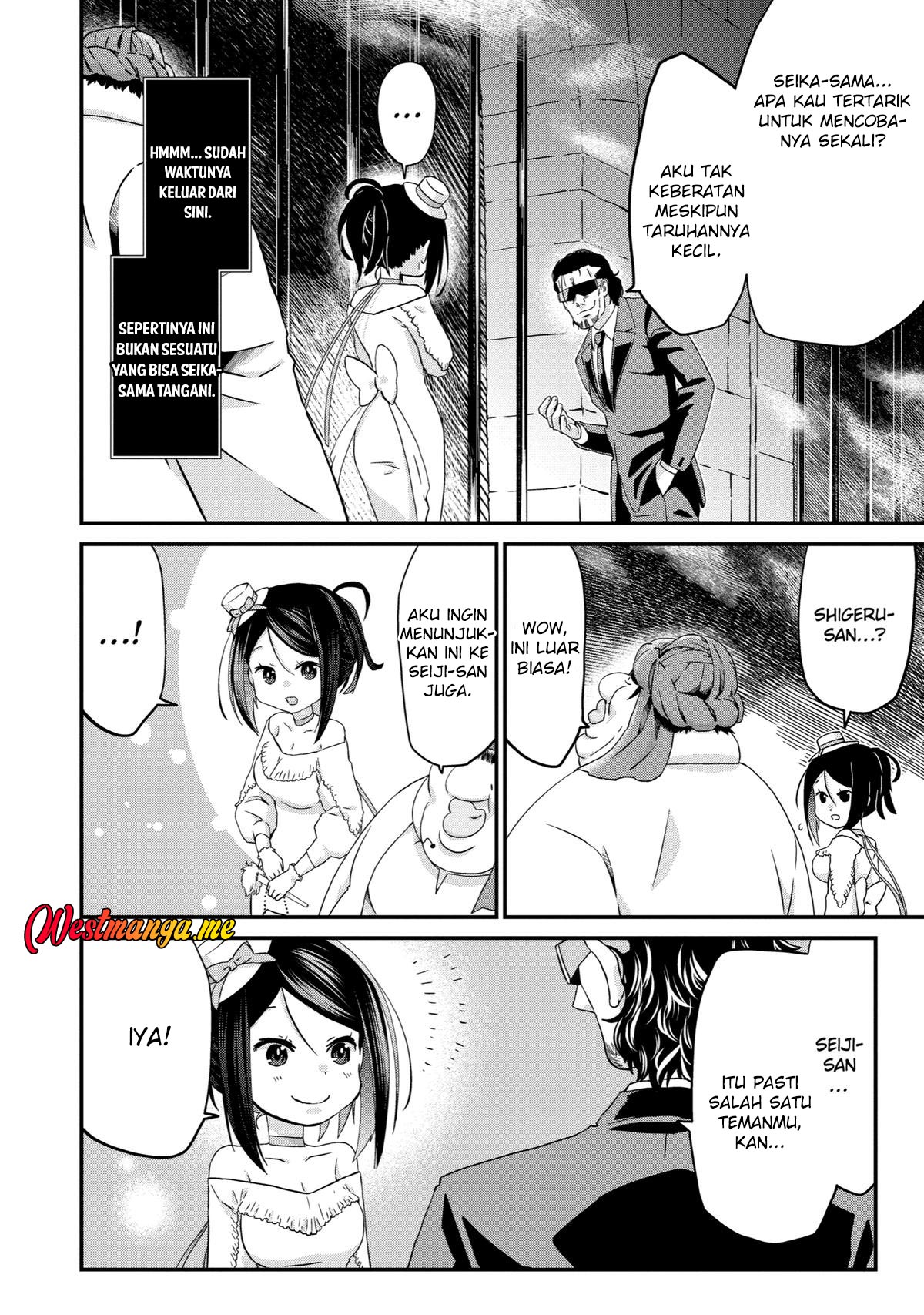 Busamen Gachi Fighter Chapter 16 - halaman 27